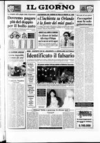 giornale/CFI0354070/1989/n. 254 del 7 novembre